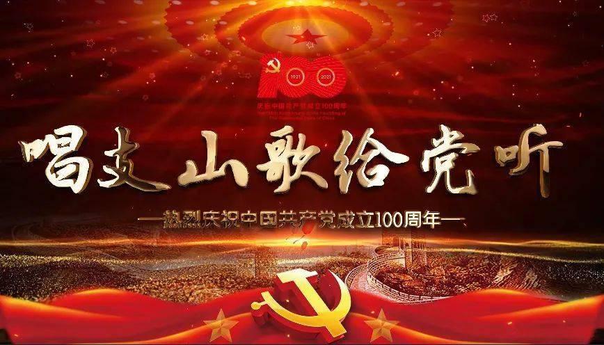送万福、进万家｜武安市总工会开展“送万福、进万家”书法公益活动