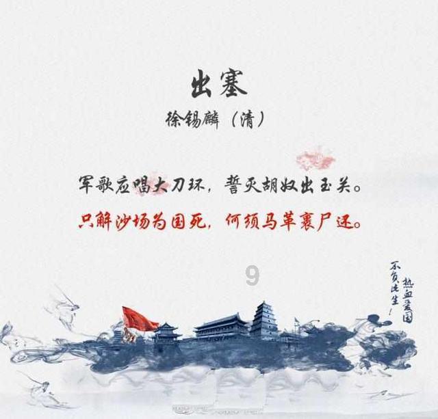 皇冠地下城选关版