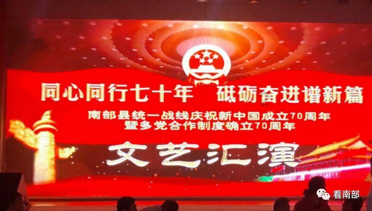 中卫市沙坡头区162个村村集体经济收入破亿元大关