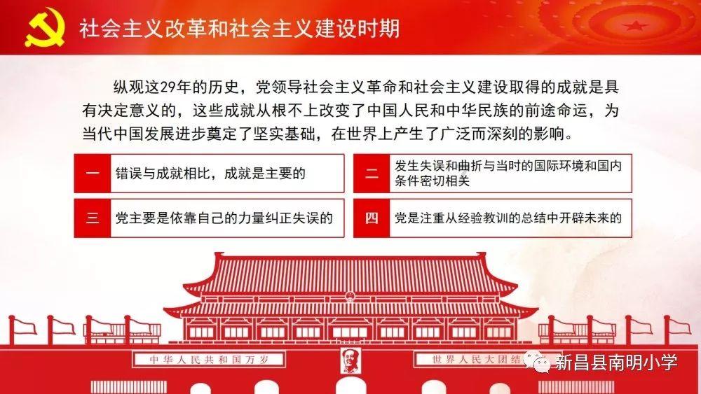 小猫钓鱼游戏龙王版有船