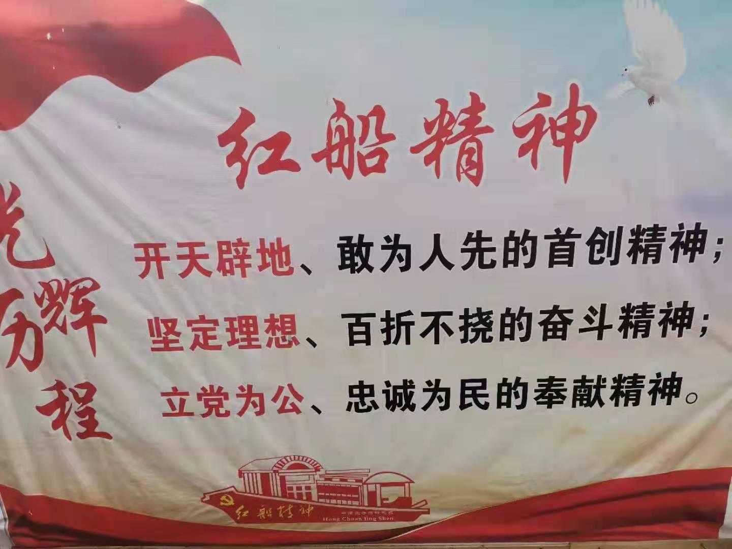 摩娜的时尚装扮