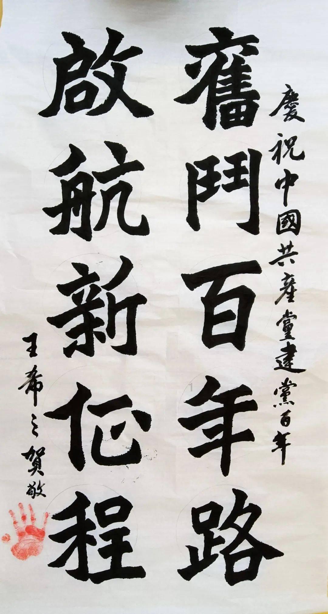 逃离幻想屋