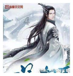 《声生不息3》首次跨队合作，2大冠军垫底，周深有望首夺最佳金曲